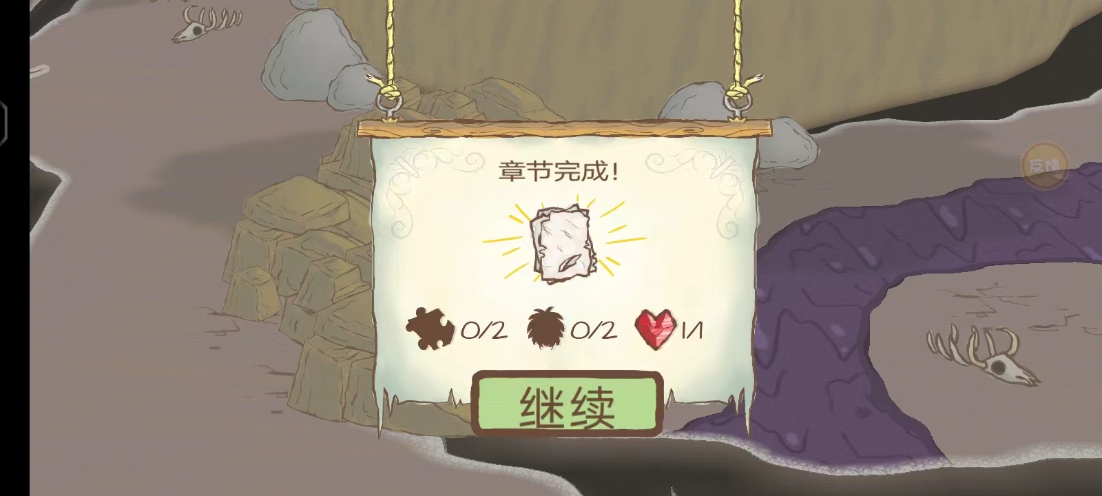 画个火柴人 画个火柴人