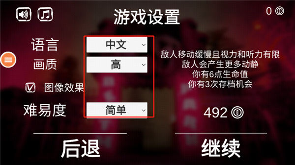 恐怖小丑 恐怖小丑