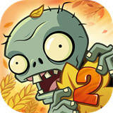 植物大战僵尸2最新版