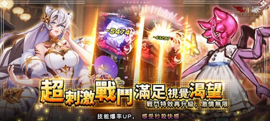 放置天使国际服安卓版