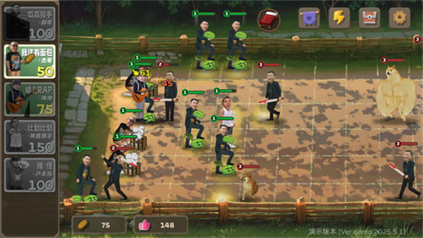 PVZ鬼畜版