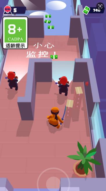 无敌战斗英雄