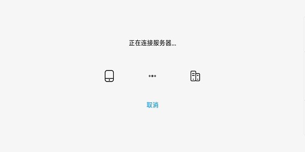 小马模拟器2025