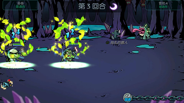 魔之谷最新版