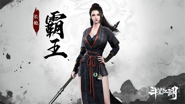 斗笠江湖