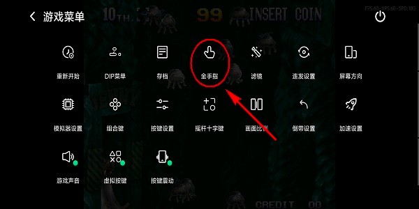 小马模拟器2025