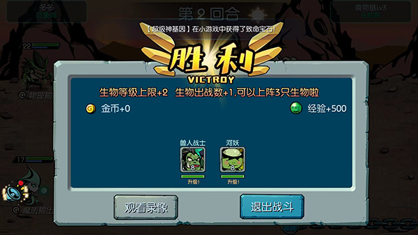 魔之谷最新版