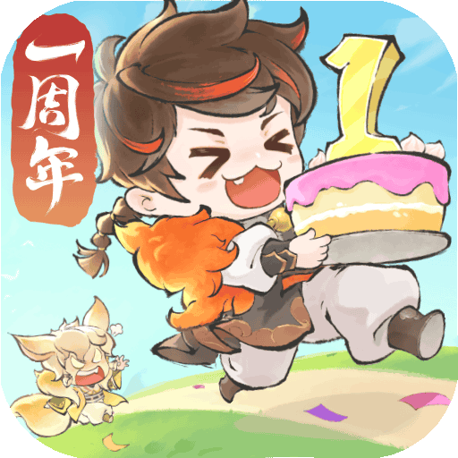 最强祖师安卓版