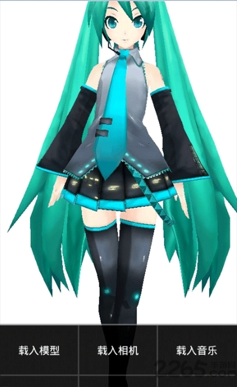 MikuMikuDance