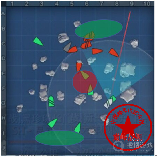巅峰战舰