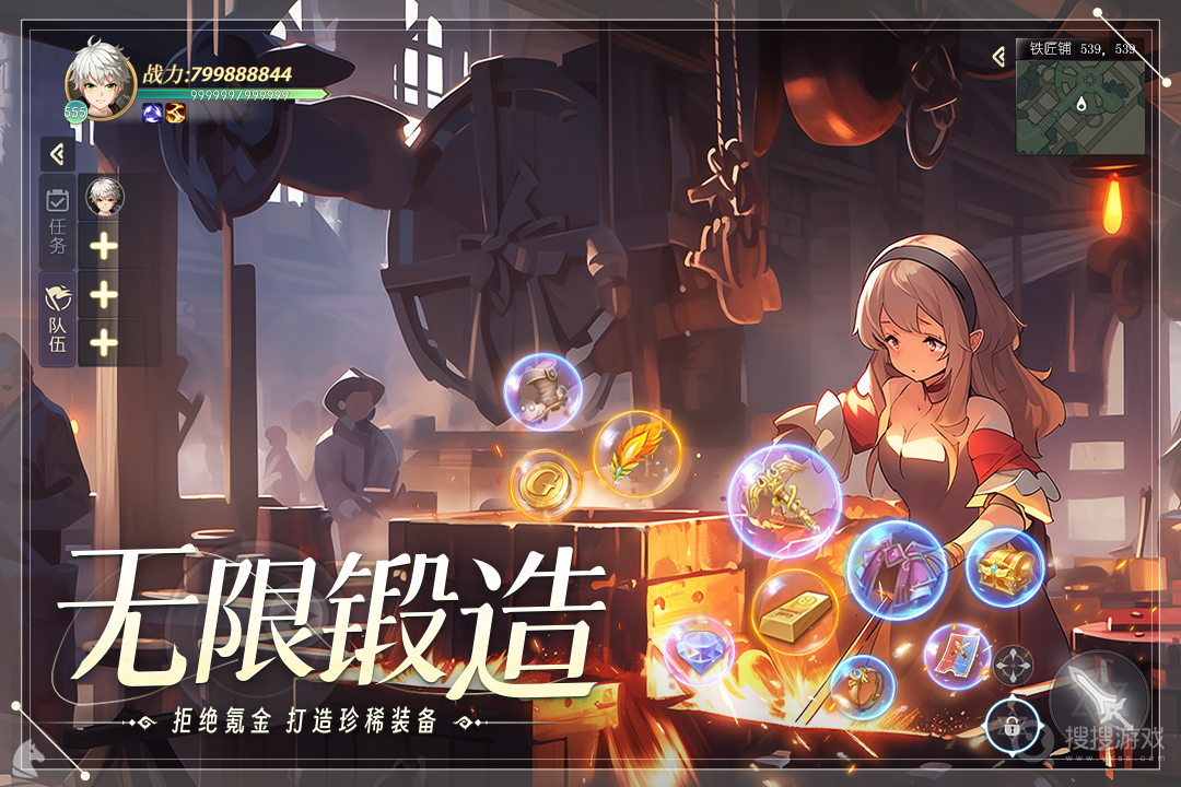 天启圣源