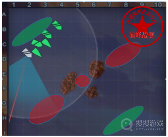 巅峰战舰