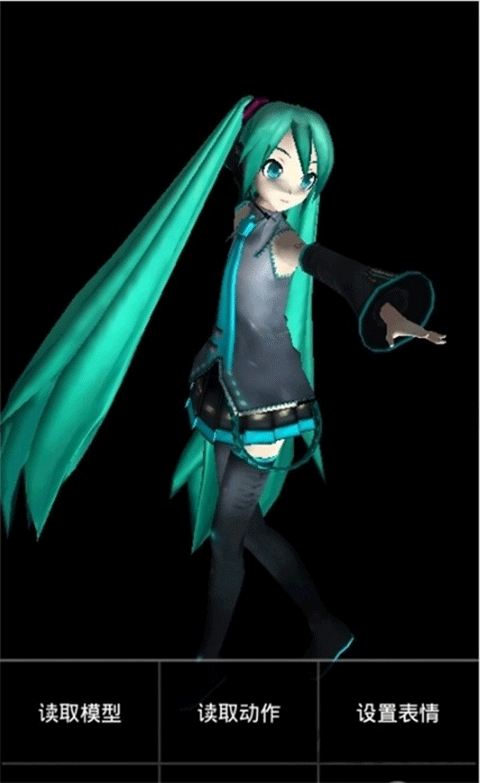 MikuMikuDance