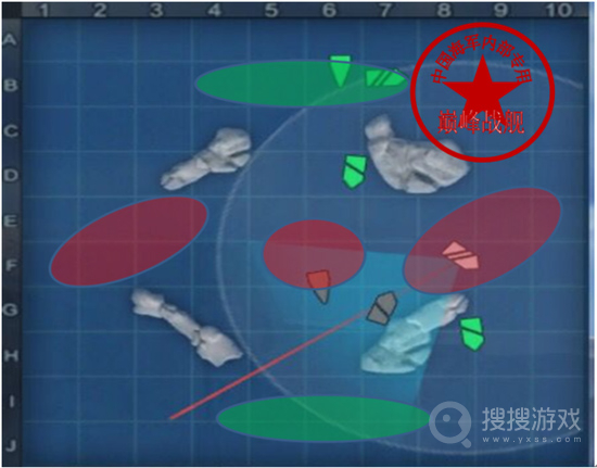 巅峰战舰