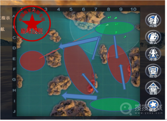 巅峰战舰