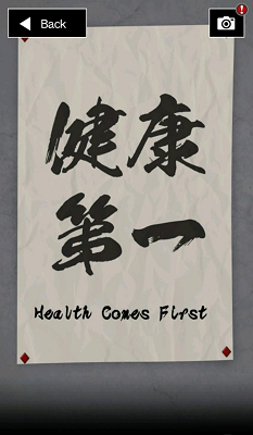 青鬼X