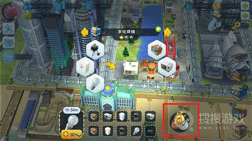 模拟城市我是市长
