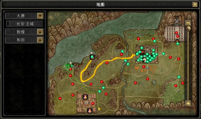 寻梦丝路