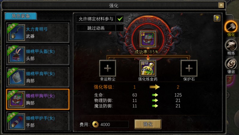 寻梦丝路