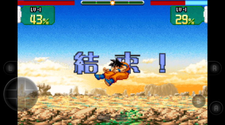 龙珠Z舞空斗剧