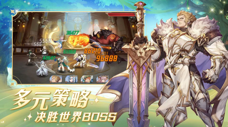 浮光幻想