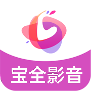 宝全影音TV