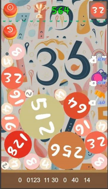 趣味合成2048 趣味合成2048
