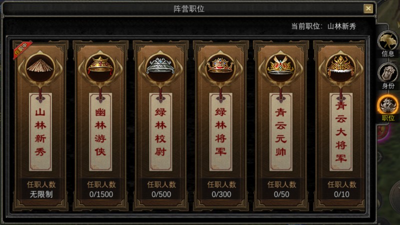 寻梦丝路