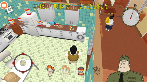 60秒避难所中文版