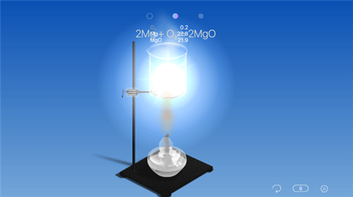 虚拟化学实验室2025