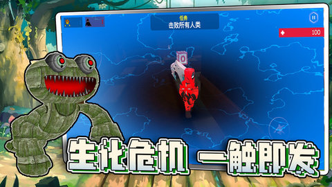 特种部队射击