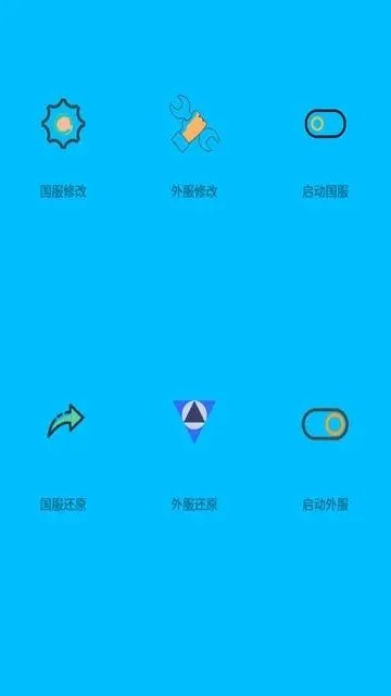 画质阁pro超广角