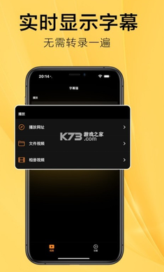 字幕猫