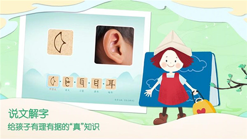 一亩阅读