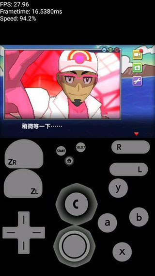 3ds模拟器安卓citra