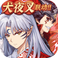 少年三国志2