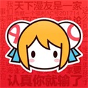acfun黄化流鼻血版