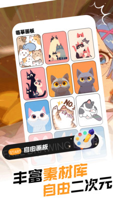 啵乐腐宅