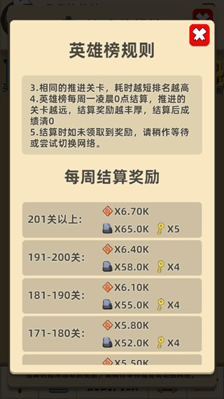 我功夫特牛 我功夫特牛