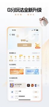 心悦俱乐部