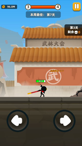 我功夫特牛 我功夫特牛