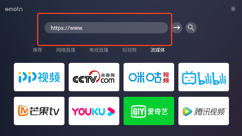EmotnBrowser