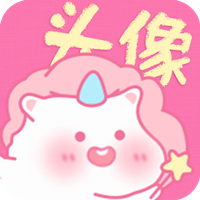 头像精选