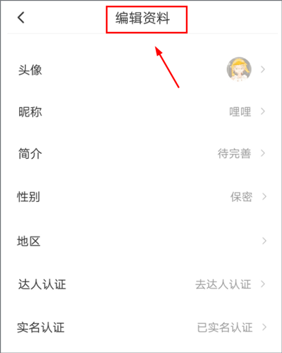 solo游戏社区
