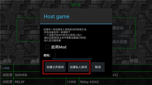 铁锈战争 铁锈战争