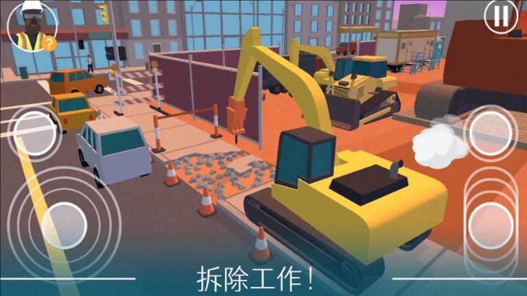 学开挖掘机 学开挖掘机