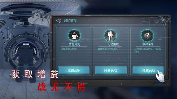 无尽噩梦1
