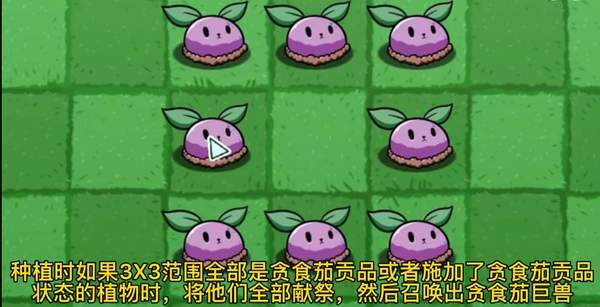 植物大战僵尸``` 植物大战僵尸```