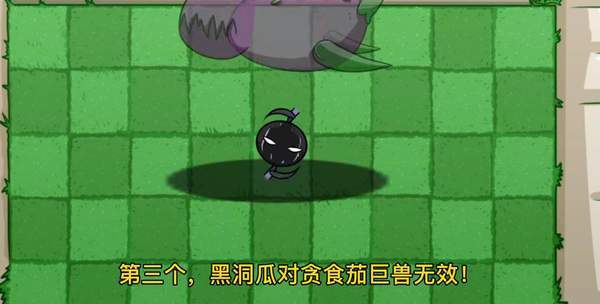 植物大战僵尸``` 植物大战僵尸```