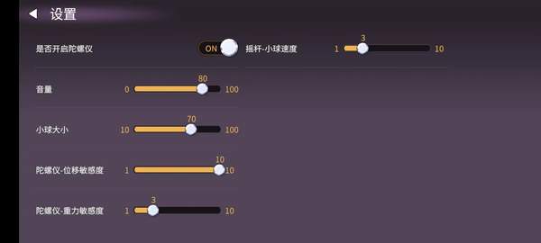 赛博迷宫尺 赛博迷宫尺